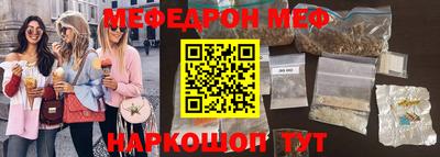 герыч Конаково