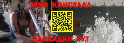 герыч Конаково