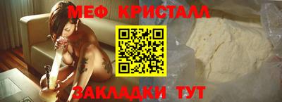 герыч Конаково