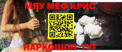 герыч Конаково