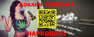 герыч Конаково