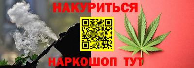 герыч Конаково