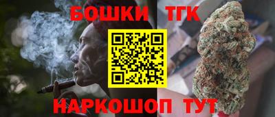 мескалин Комсомольск-на-Амуре