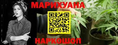 герыч Конаково