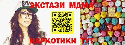 герыч Конаково