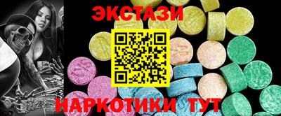 герыч Конаково