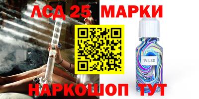 герыч Конаково