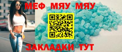 герыч Конаково